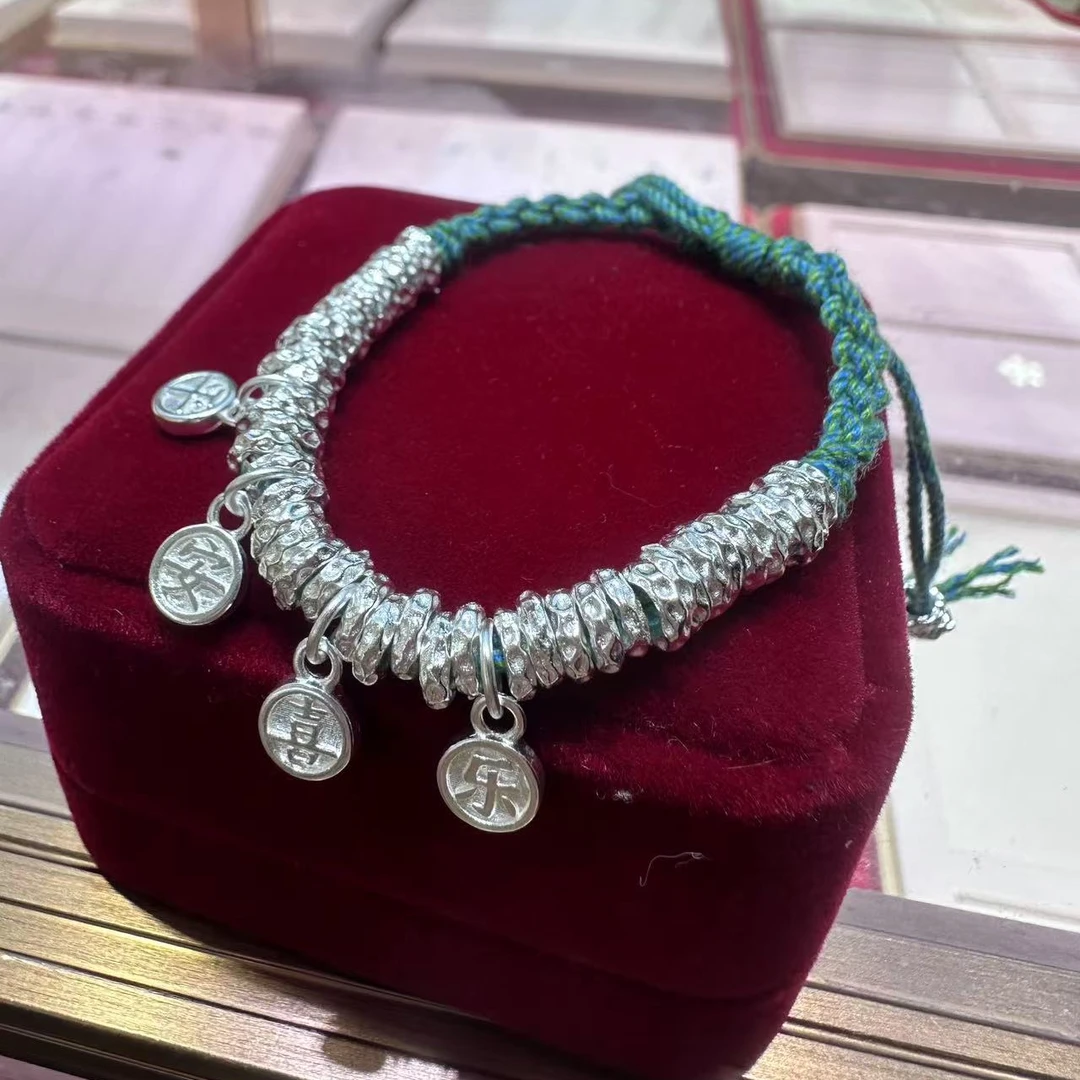 【楠姐专享】  平安喜乐盘缠手工编绳手链男女同款国潮原创设计款