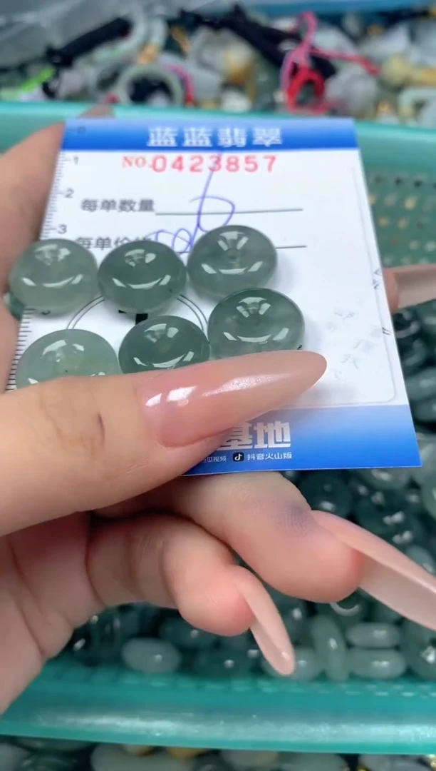 颈饰未镶嵌翡翠闪购0423857SS