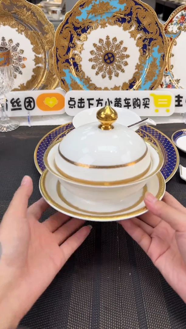 瓷片炖盅  正品