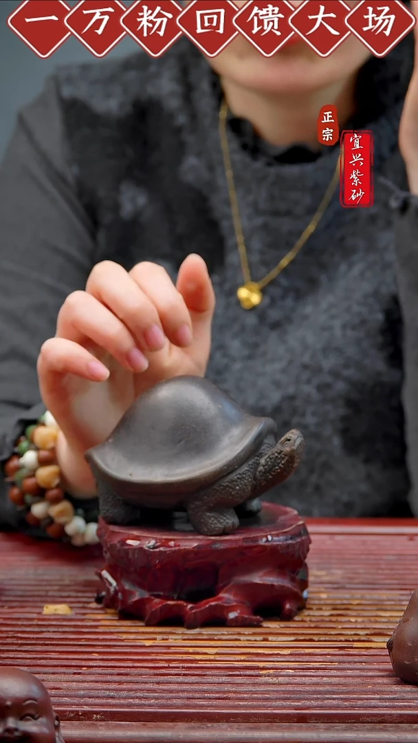 紫砂茶宠宜兴紫砂茶宠摆件