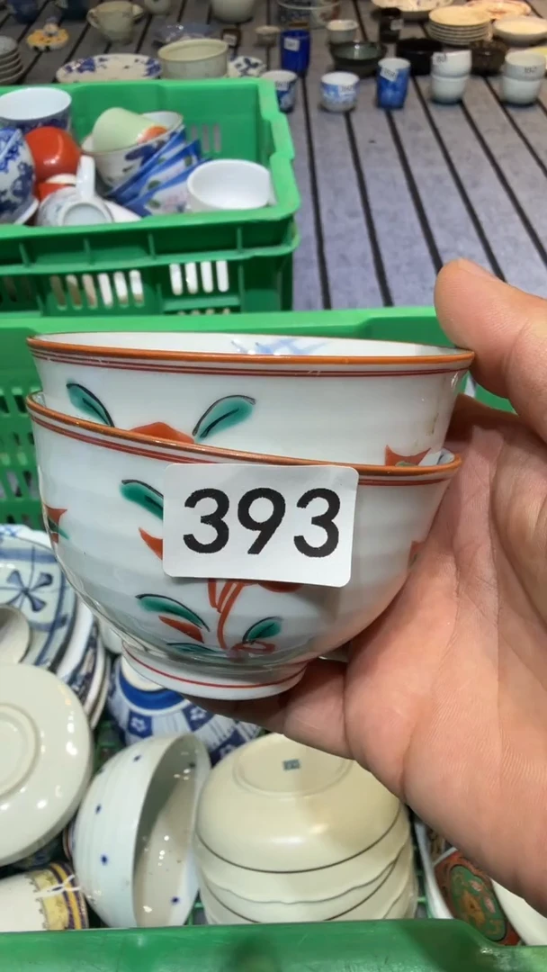 f****0默认微瑕尚品中古杂货铺瓷