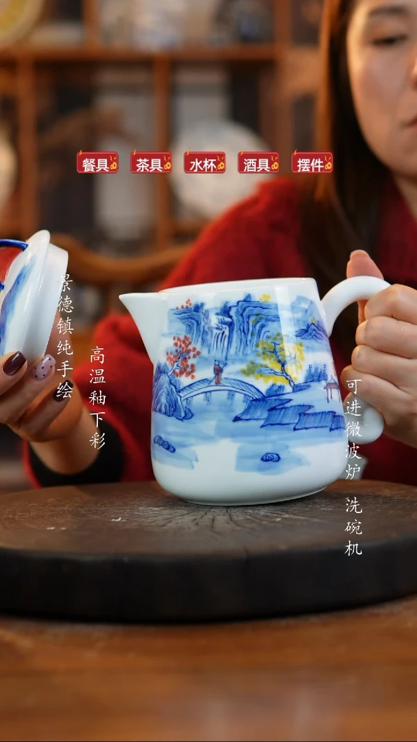 其他陶639景德镇老陶泥瓷器