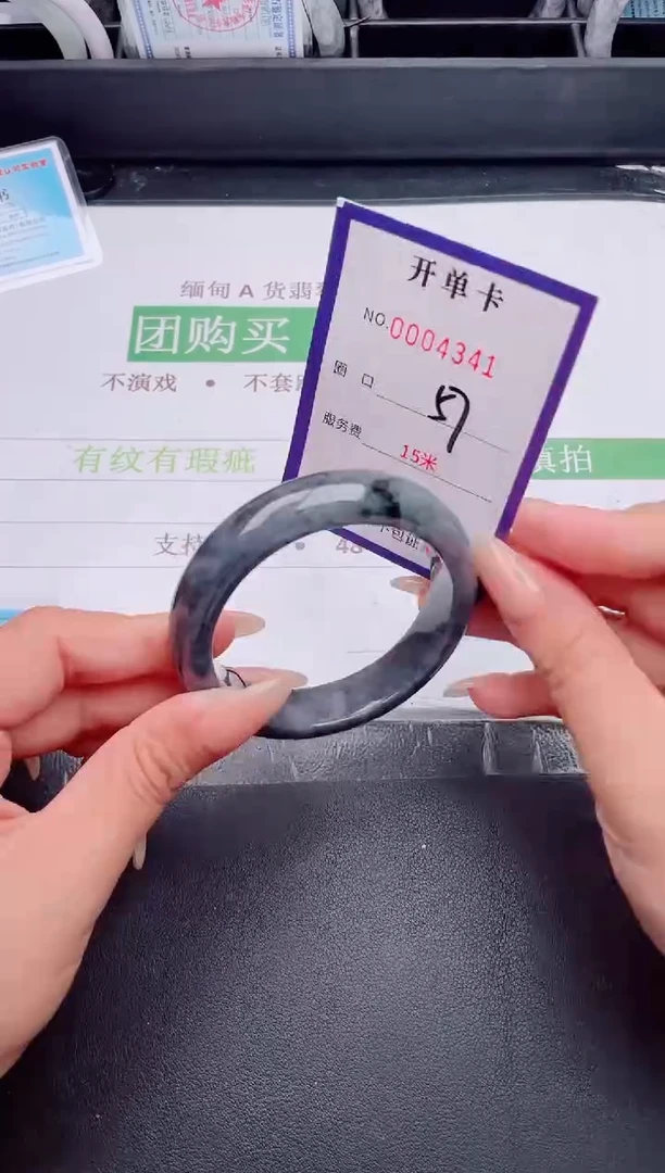 未镶嵌手镯翡翠翡翠手镯未镶嵌