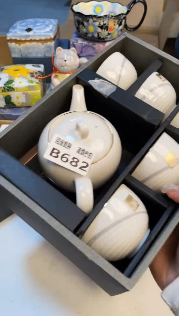 【闪购商品】3213123213213213