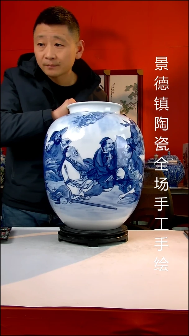 摆件陶瓷景德镇陶瓷 全场手工手绘