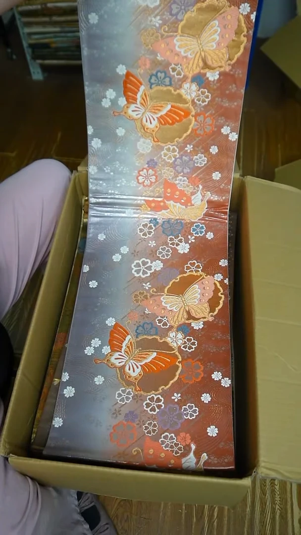 织绣悠**️特价不退不换