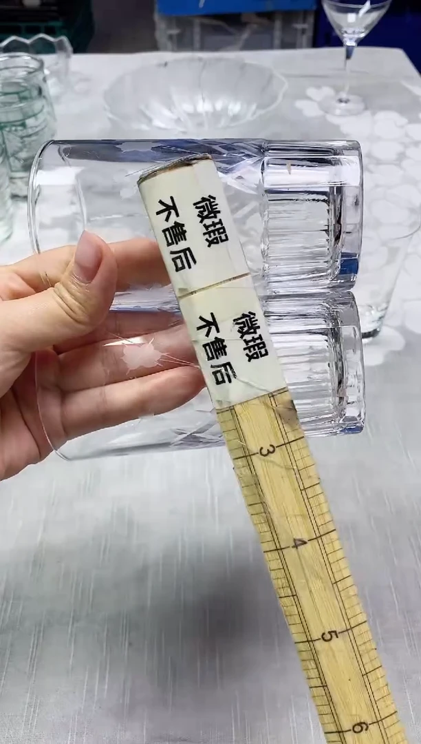 【闪购商品】/824精美瓷器感谢选购