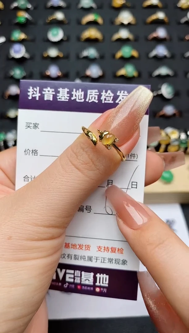 翡翠戒指银S925镶嵌.............