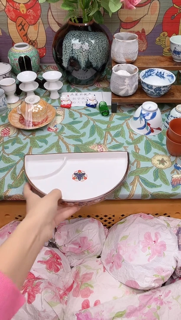 瓷片用****6           1191