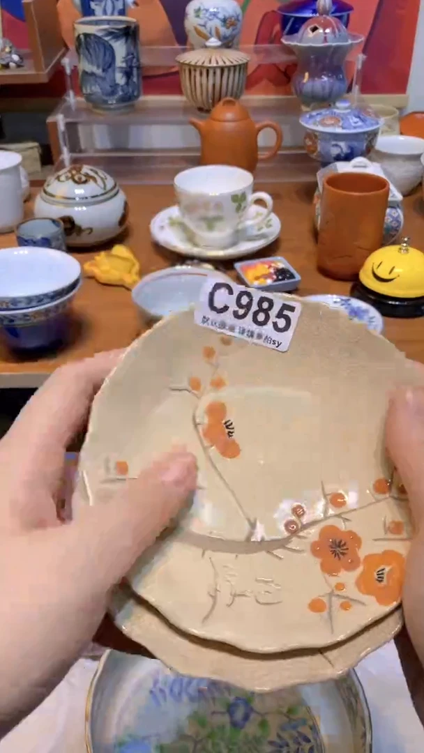 【闪购商品】思羽甄选壹号商品CC985