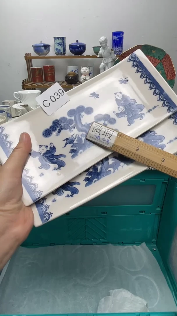 瓷片春***师039-C-