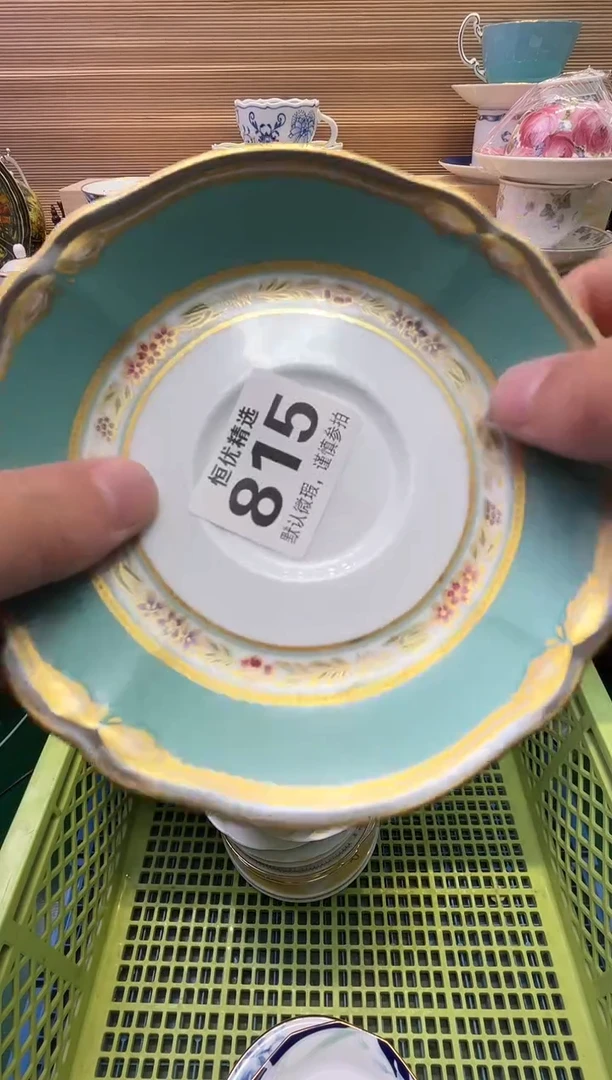 瓷片C****呀陶瓷瓷器瓷器瓷器瓷器