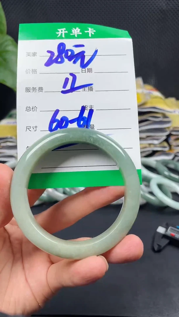 未镶嵌定制翡翠毛货需精细抛光定制拍一发一1