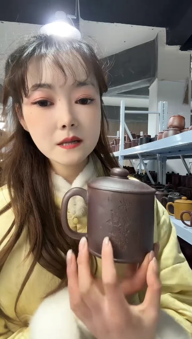 【闪购商品】紫砂盖杯紫砂盖杯大道至简