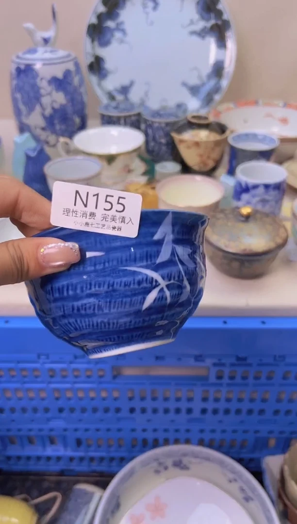 瓷茶*茶155NNNNNNNNNN