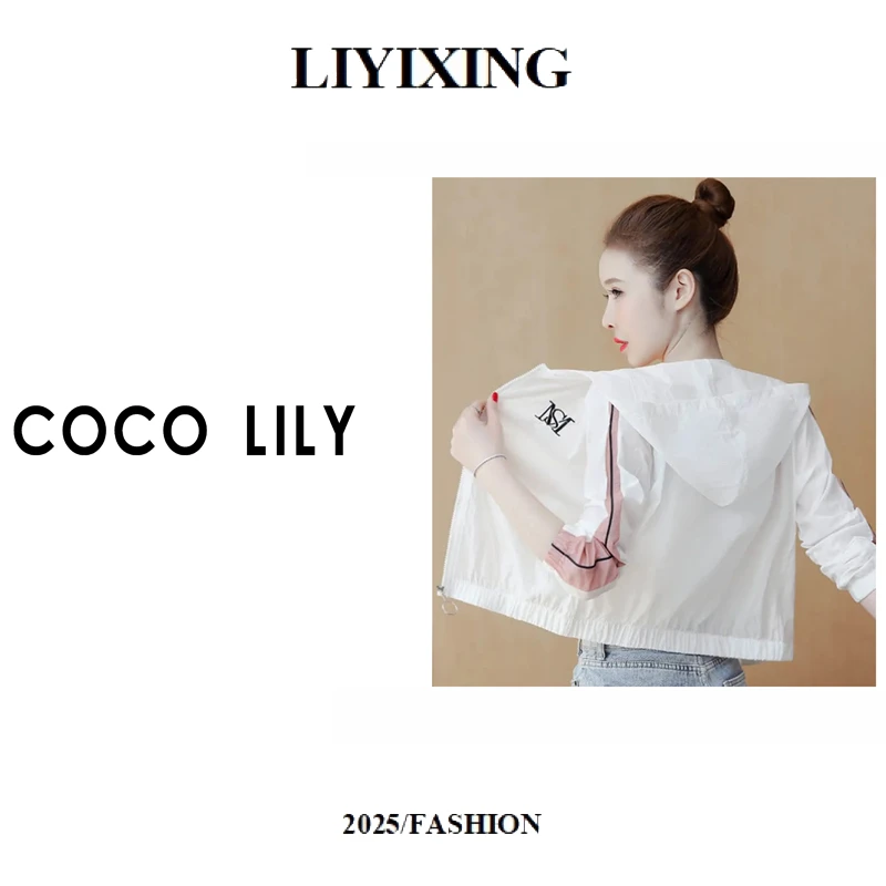 【李易行】COCO LILY 夏季新款女士薄款棒球服透气防晒小外套247501