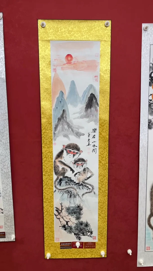 国画老师创作作品  28