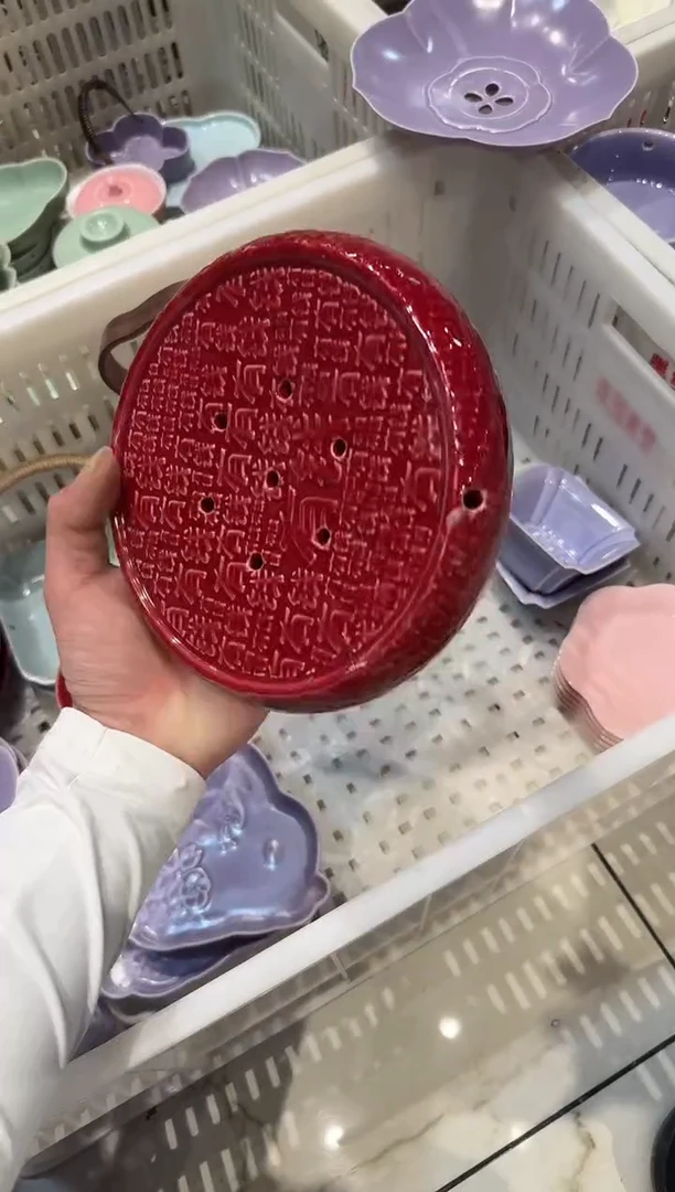 瓷片微瑕商品，介意勿拍