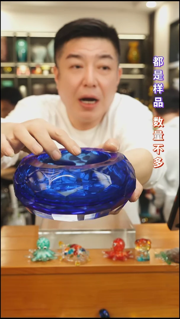 外贸花瓶尾货673