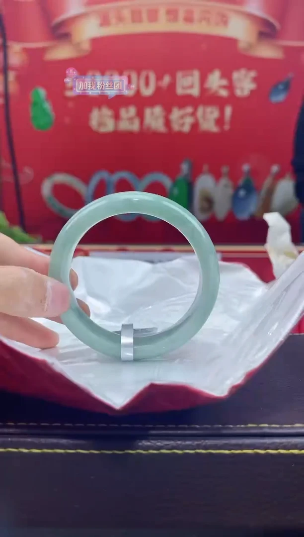 【闪购商品】翡翠手镯未镶嵌手镯7