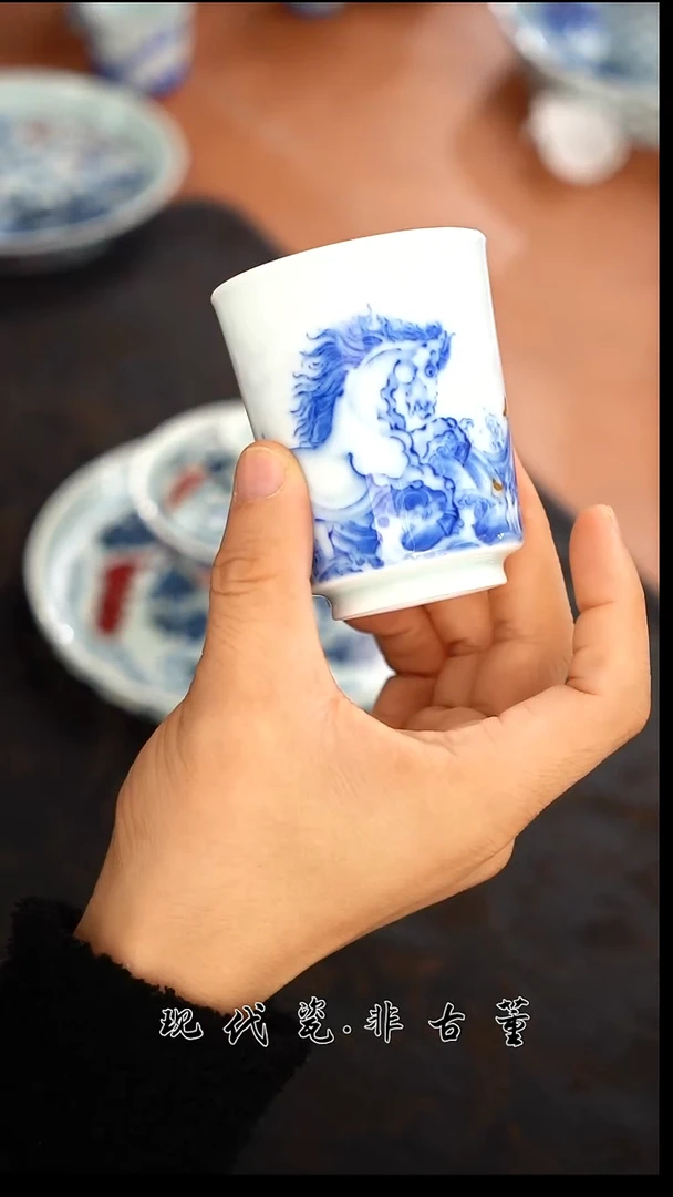 其他陶瓷谋*正春堂马手握杯B（售后需完整开箱视频）