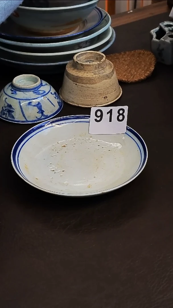 【闪购商品】o漂漂亮亮的陶瓷标号 918