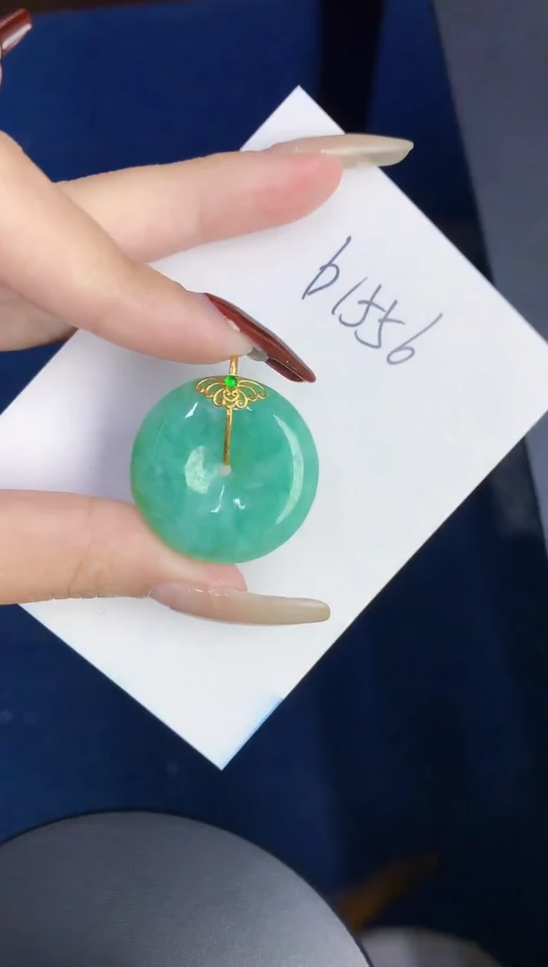 【闪购商品】翡翠颈饰18K金镶嵌00000000000