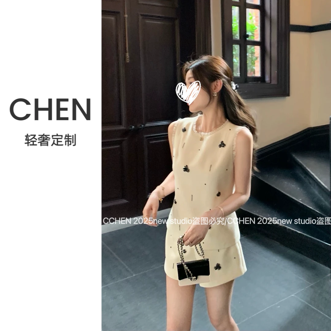 小香风时尚套装西装无袖马甲背心百褶裙短裙两件套7302