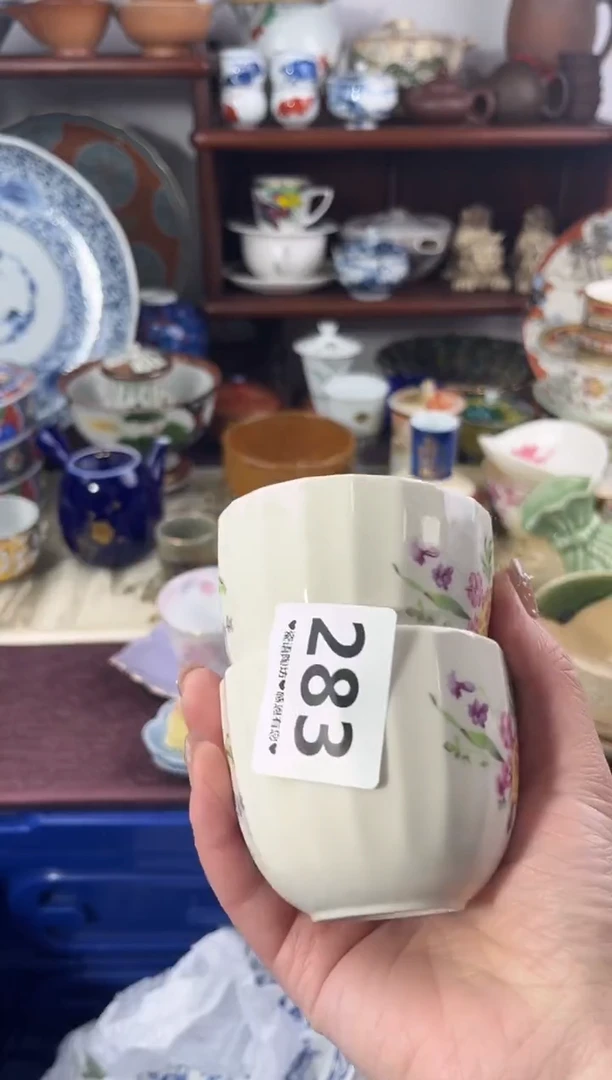 【闪购商品】瓷片283..............