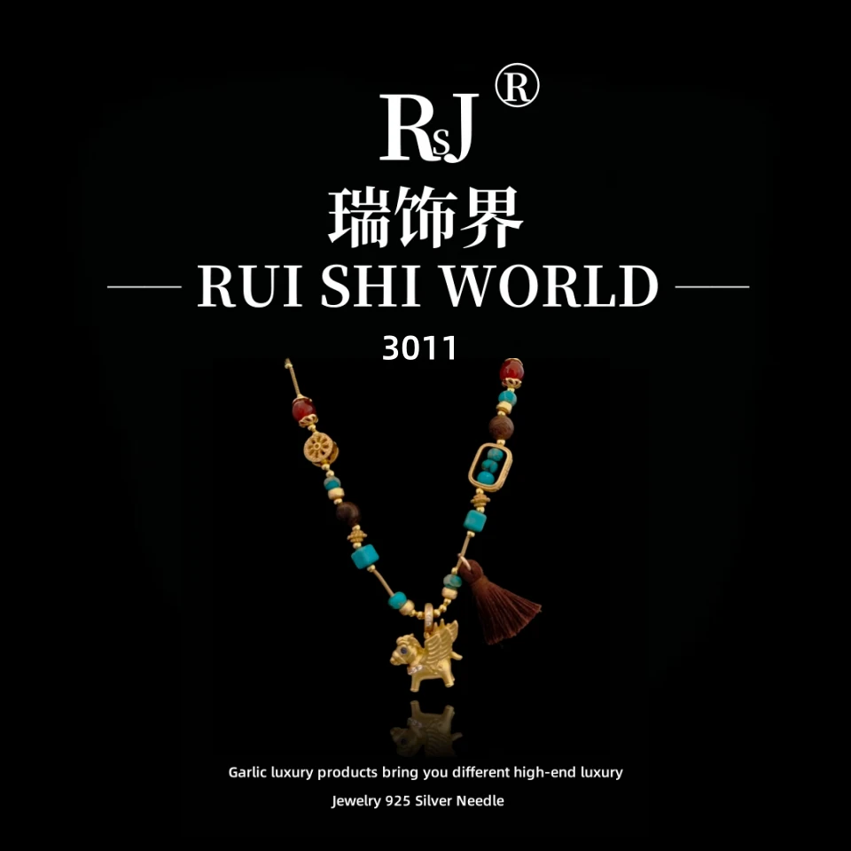 铜合金项链 瑞饰界设计师款项链~3011（55+5cm)