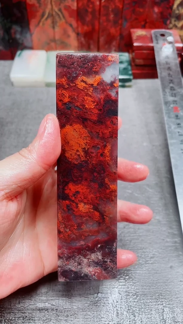 玉桂林鸡血玉素章3.5黑底红14