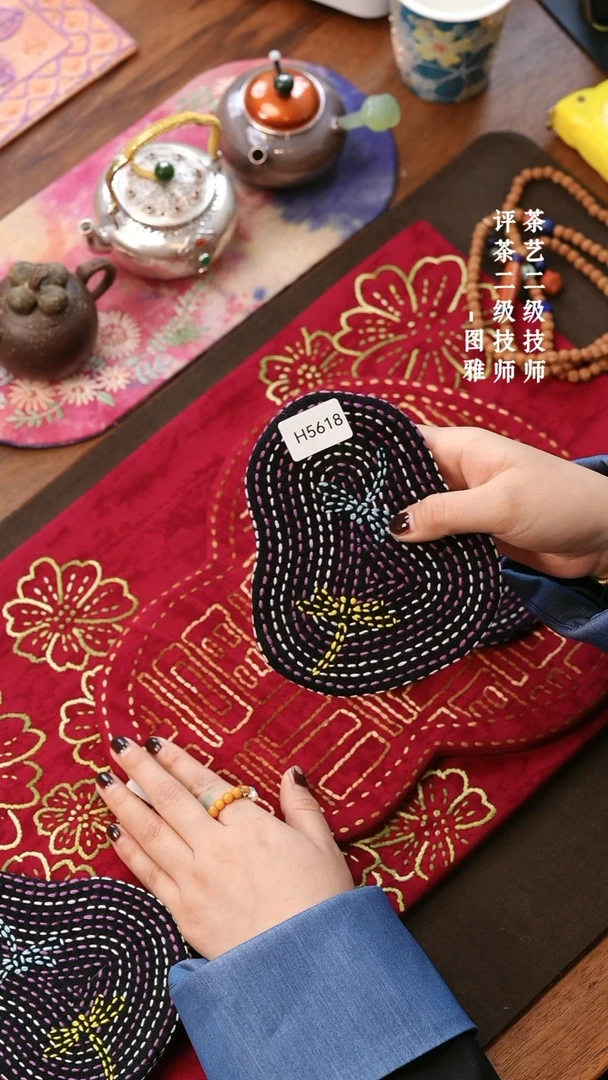 【闪购商品】H5618