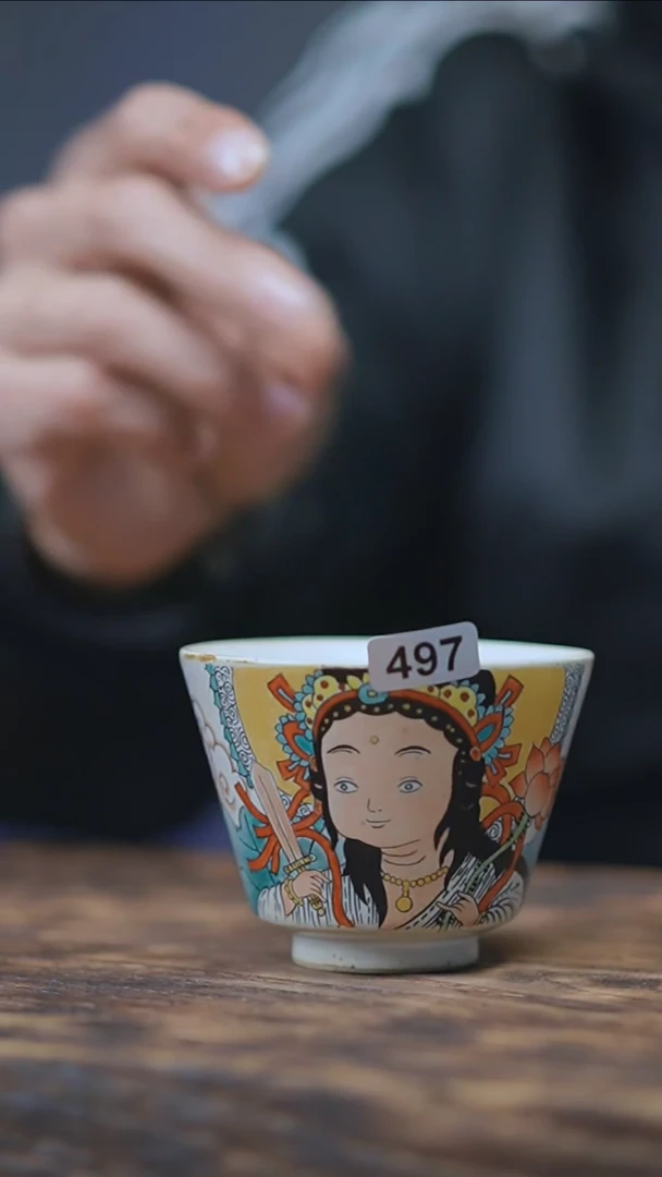 【闪购商品】497景德镇手绘文殊菩萨杯