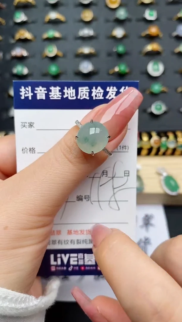 翡翠戒指银S925镶嵌..........