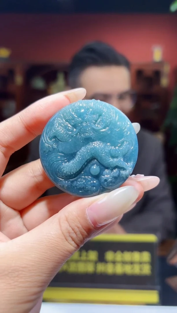 颈饰未镶嵌翡翠17/1228/L/龙