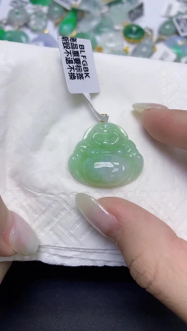 颈饰18K金镶嵌翡翠天然缅甸翡翠A货百元以上9元证书费自理