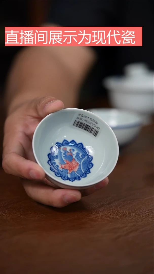 盖碗景德镇纯手工手绘