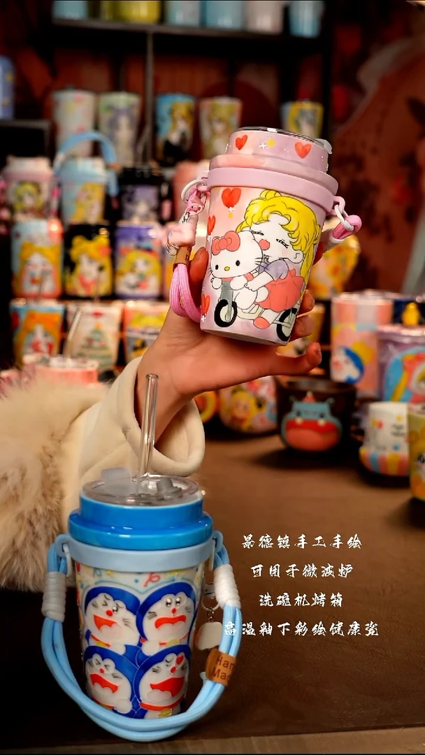 景德镇手工手绘陶瓷杯杯