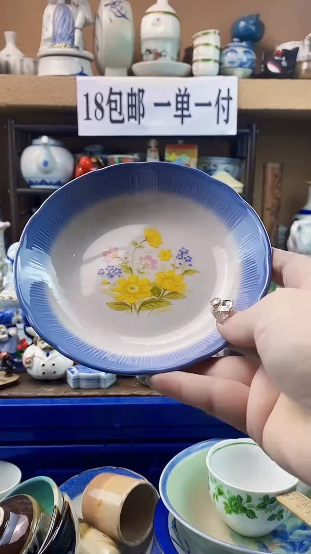 瓷片我****我xxxxxxxxxxx149