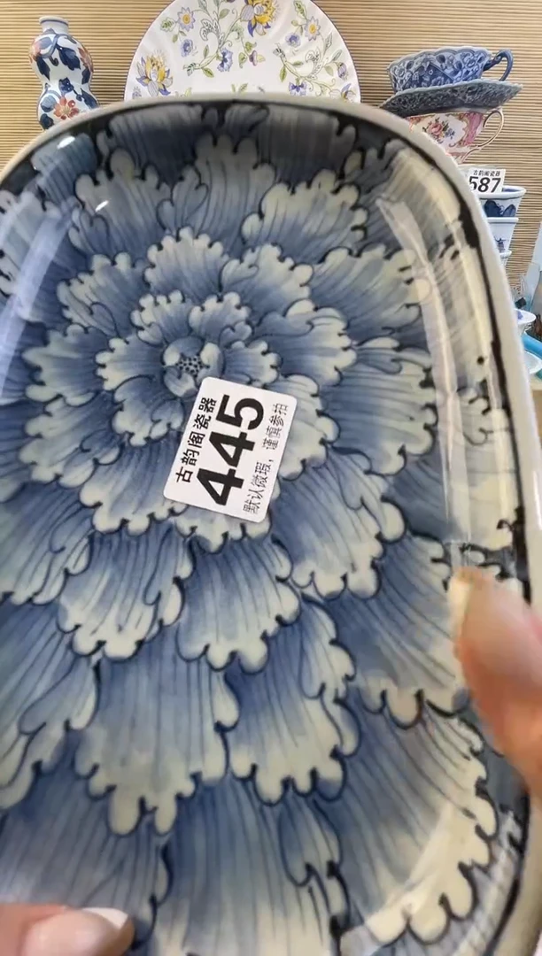 摆件时*Z摆件瓷器瓷器瓷器