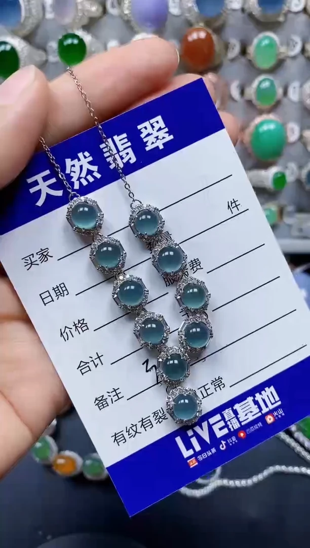 翡翠银S925镶嵌颈饰0382