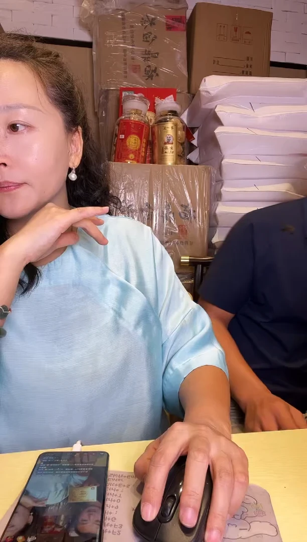 黄精陈皮+钛杯一盒