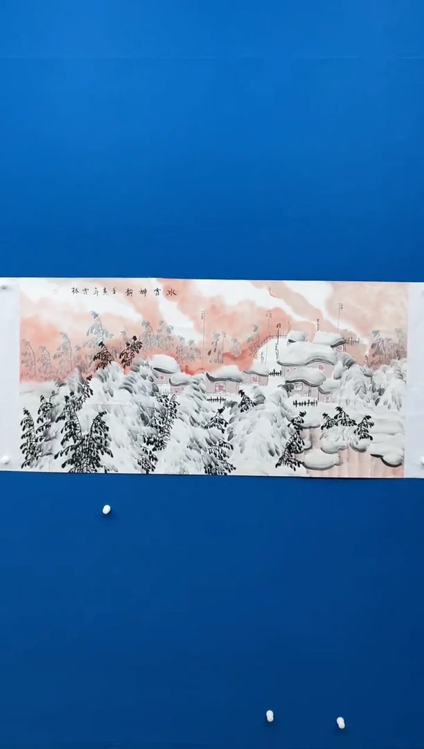 【闪购商品】国画张-四尺雪景/无框/W