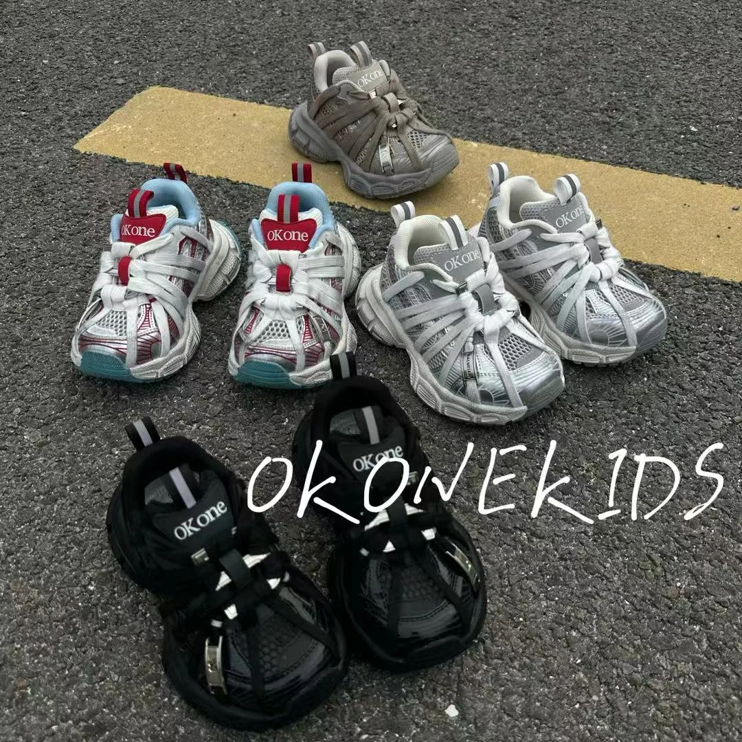 2025年新款蛛网老爹鞋休闲时尚亲子款童鞋25008