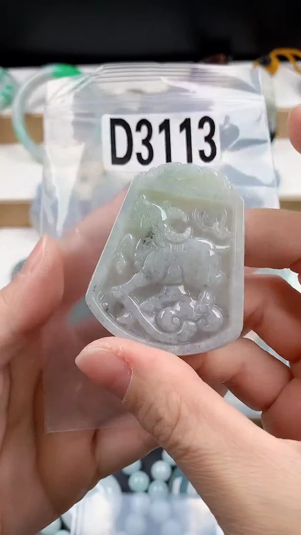 颈饰未镶嵌翡翠颈饰未镶嵌缅甸天然翡翠吊坠