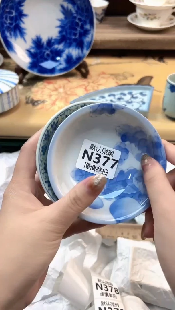 瓷片?***y 377