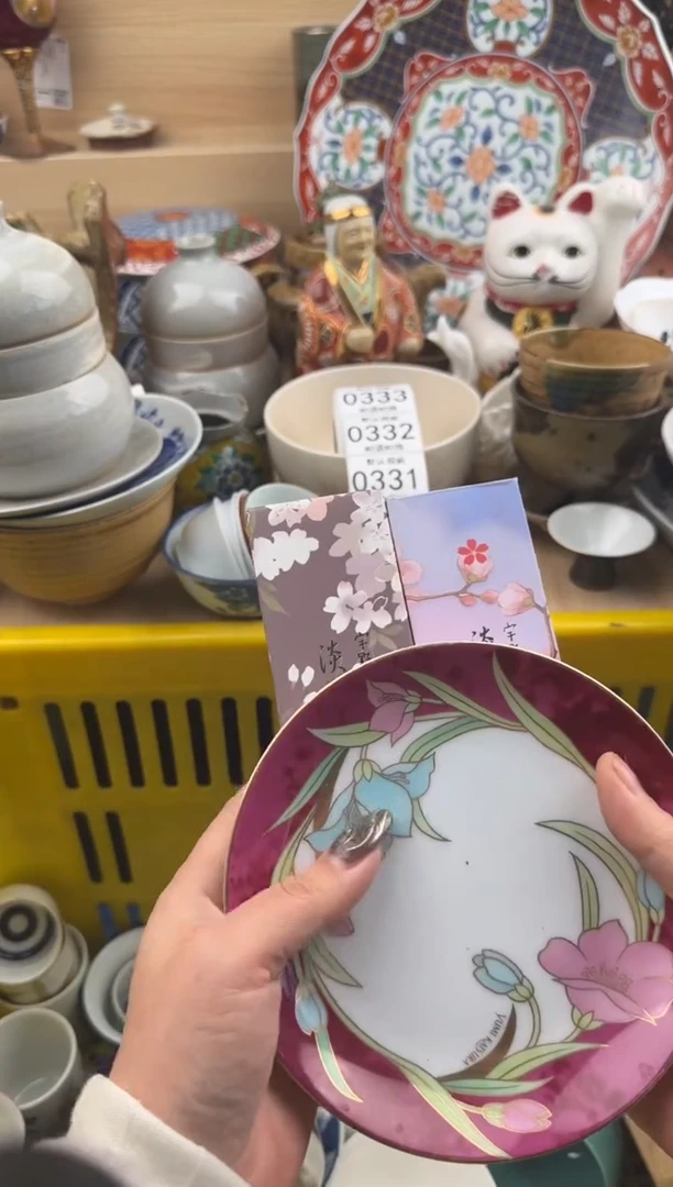 爱****姐330默认微瑕，满20元包邮