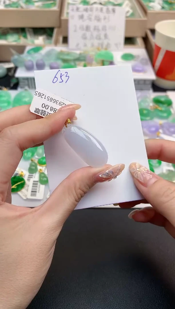 颈饰18K金镶嵌翡翠天然缅甸A货翡翠