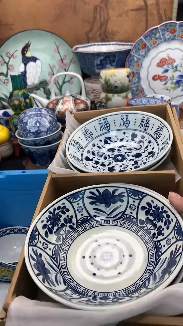 【闪购商品】瓷片啊啊啊啊啊啊啊啊啊啊啊