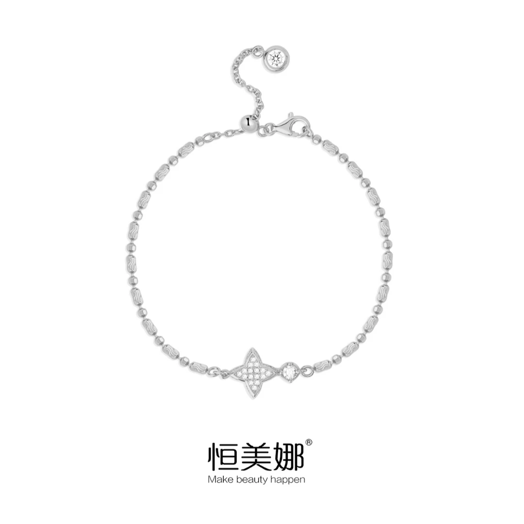 恒美娜 925银莫桑石手链 星星满镶两戴手链简约甜美气质时尚